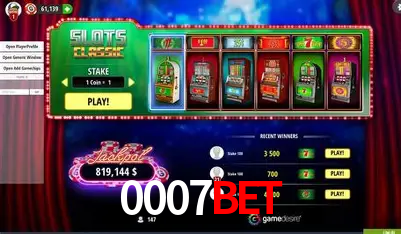 A Emoção da Loteria na 0007bet: Uma Chance de Mudança de Vida